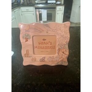 Vintage‎ Russ Noah's Menagerie Picture Frame Baby Nursery 3.5x4  Bible Animal